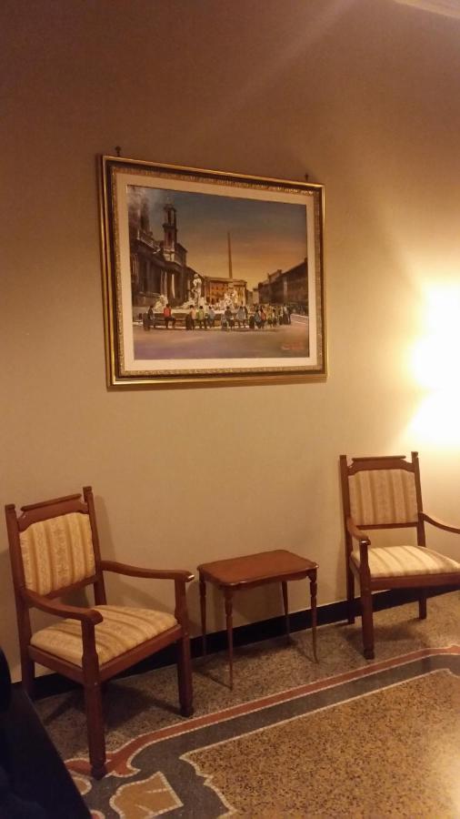 Mydre@Msavona Bed and Breakfast Εξωτερικό φωτογραφία