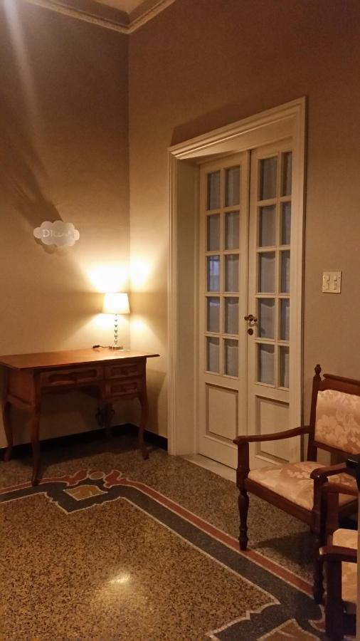 Mydre@Msavona Bed and Breakfast Εξωτερικό φωτογραφία